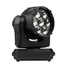 Martin Pro MAC Aura XIP Wash Light With Smart Outdoor Protection And Aura Filaments Image 1
