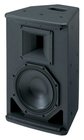 8" 2-Way Full Range Passive Speaker