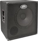 500W 1x15" Headliner Series Bass Enclosure