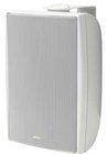8" Surface Mount Speaker, White 8001-6761