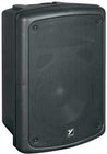 5" 100W Speaker with 70V Transformer, Black