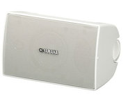 1 Pair of 70V Surface Mount Speakers in White - 30 Watt @ 8 Ohms