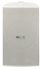 1 Pair of 70V Surface Mount Speakers in White - 50 Watt @ 8 Ohms