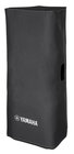 Cover For DSR215 Speaker