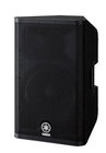 12" 2-Way Active Loudspeaker