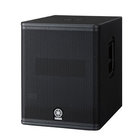 15" Active Subwoofer