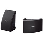 All Weather Speakers, White, Pair
