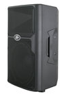 12" Two-Way Passive Loudspeaker, 400W Program