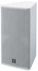 12" 2-way Speaker with 90x90 Rotatable Coverage, White