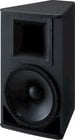 15" 2-way Speaker with 90x50 Rotatable Coverage