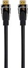 49 ft. (15m) High-Speed Delta HDMI Cable with Ethernet