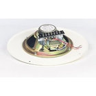 8" Ceiling Speaker Assembly with Recessed Volume Control, White