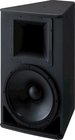 15" 2-way Speaker with 90x90 Rotatable Coverage, White