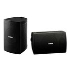 All Weather Speakers, Black, Sold in Pairs