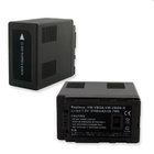 Battery for Panasonic HMC camera