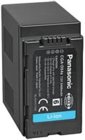 5400mA Lithium Ion Snap-On Battery for P2 and 3DA1 Camcorders
