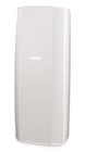 Dual 8" 2-Way Speaker System with Transformer Taps in White