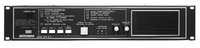 Bogen MCP35A Intercom Master Control Panel 35W