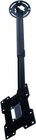 10"-14" Silver Ceiling Mount for 15-37" LCD Screens