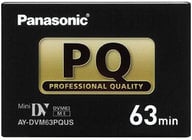 Professional Quality 63 Min. Mini DV Pro Cassette