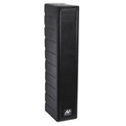 AmpliVox S1234 6x2" 30W Sealed Line Array Speaker