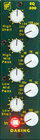 4-Band Inductor-based EQ