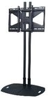 Lightweight Floor Stand for Flatscreens with 72" Poles & Tilting Mount