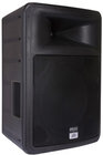 Impulse 1015 15&quot; 2000W Peak 2-Way Passive Speaker in Black