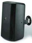 8" 2-Way 200W Weatherized Loudspeaker