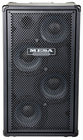 Standard 4x12 PowerHouse Bass Cabinet 1200W 4x12&quot; Bass Speaker Cabinet