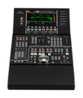 Nuage Master Control Unit Console