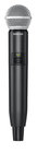 Wireless Handheld Transmitter with SM58 Capsule