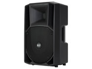 750W Two-Way Active Loudspeaker with 12" Woofer