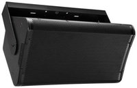 Black Yoke Mount for AP-5122M AcousticPerformance Loudspeaker