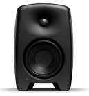 Active Two-Way 120 W Monitor with 6.5&quot; Woofer