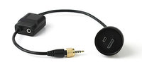Shorty (225 mm) External Power Adapter for XD1080 and XD720