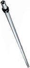 7' - 12' Adjustable Upright for Standard Pipe & Base Systems