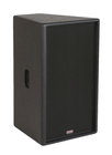 12" 2-Way 500W at 8 Ohms Passive Loudspeaker with 90x60 Dispersion, Black