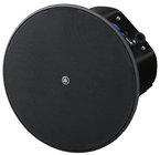 6" 8 Ohm/70V Ceiling Speaker in Black