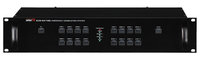 16-Channel Output Zone Expander Secondary Unit