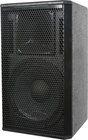 Galaxy Audio CR-12 12" 2-Way Passive Speaker, 8 Ohm, Black