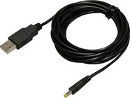 USB DC Power Supply Cable