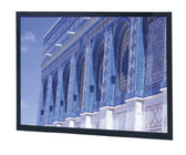 60" x 96" Da-Snap Dual Vision Projection Screen