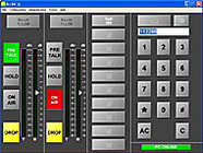 B-line XT Talkmaster Additional License