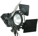 12-14V ViP i-Light  with 55W & 100W Lamp and Accessories
