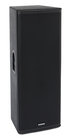 2x15" 1200W Passive Loudspeaker
