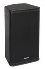 1x12" Passive 400W Loudspeaker