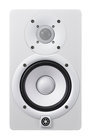 Yamaha HS5W Powered 5" Bi-amped Near Field Studio Monitor in White