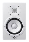 Yamaha HS7W Powered 7" Bi-amped Nearlfied Studio Monitor in White