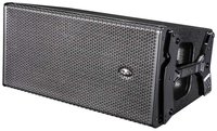 12" 2-Way Active Line Array Module, 600W